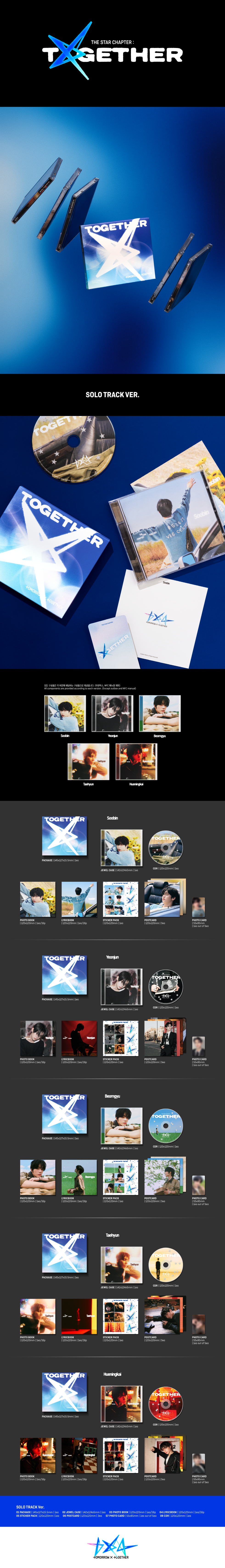 TOMORROW X TOGETHER (TXT) - 4th Full Album [THE STAR CHAPER: TOGETHER] (Solo Track Ver.) (Random Ver.)