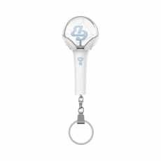 PARK BO GUM - FOREVONG MINI KEYRING