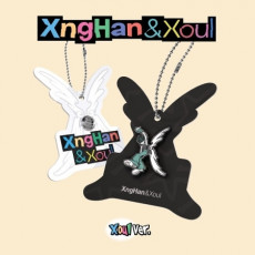 XngHan&Xoul - 1st Single Album [Waste No Time] (Xoul Ver.) (Random Ver.)
