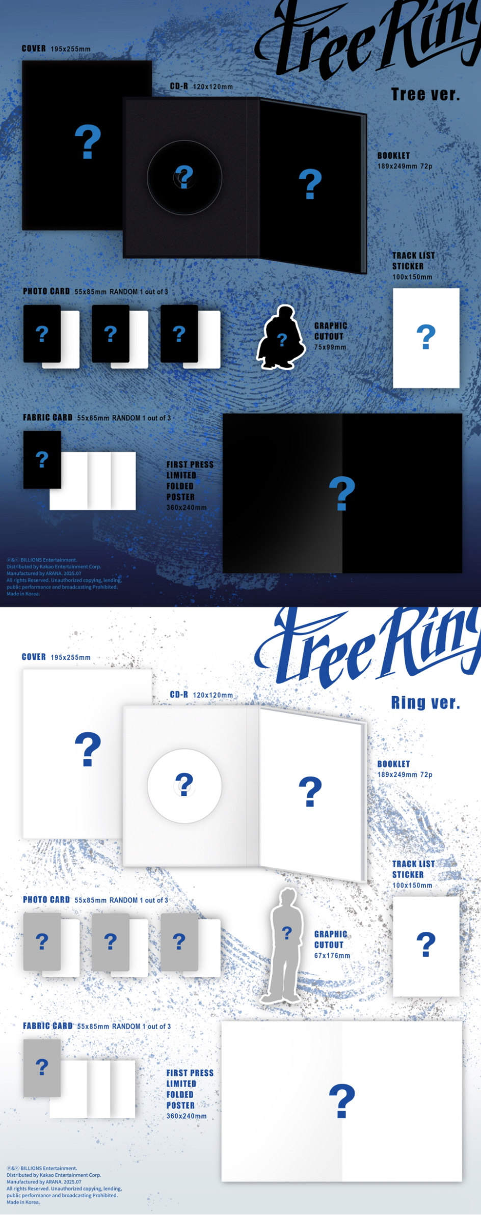 NAM WOO HYUN - 5th Mini Album [Tree Ring] (Tree ver. / Ring ver.) (Random Ver.)
