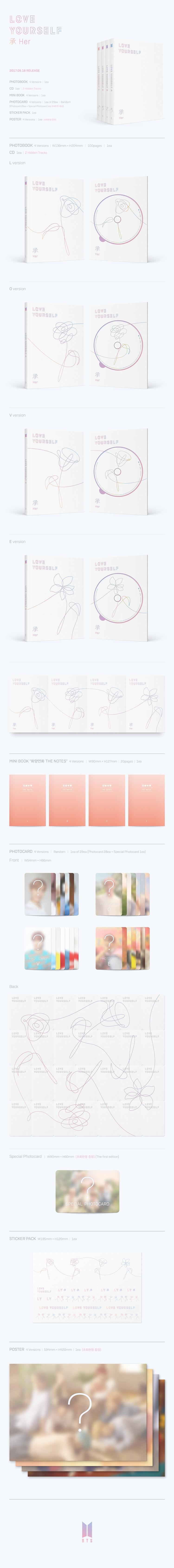 BTS - 5th Mini LOVE YOURSELF [Her] Random ver.