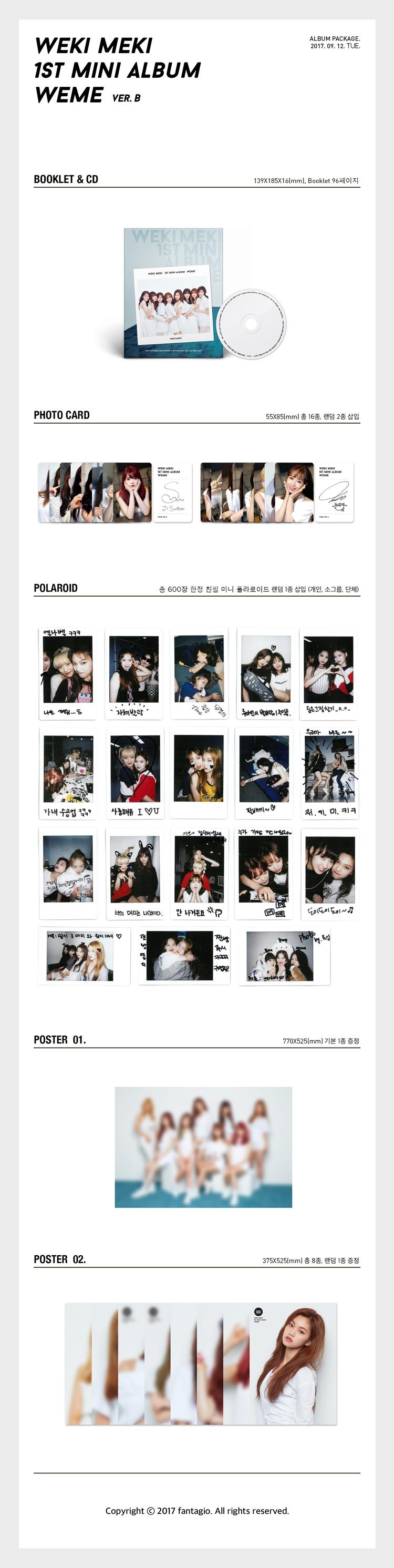 WEKI MEKI - WEME (VER.B) Limited Edition