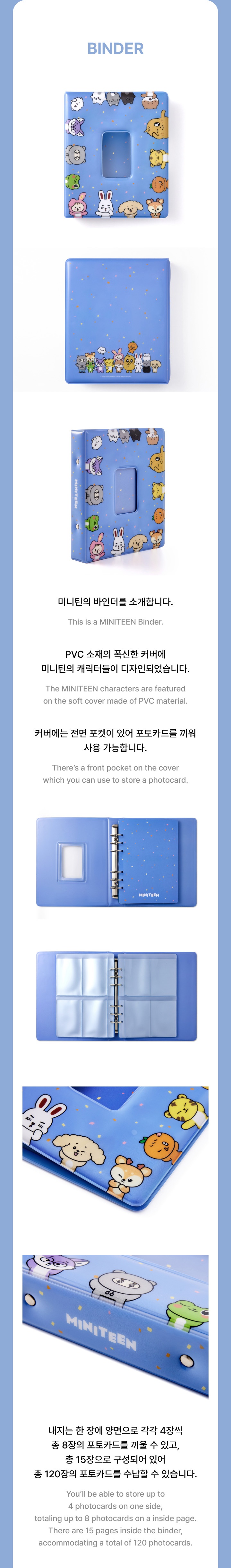 SEVENTEEN - 'MINITEEN' Binder