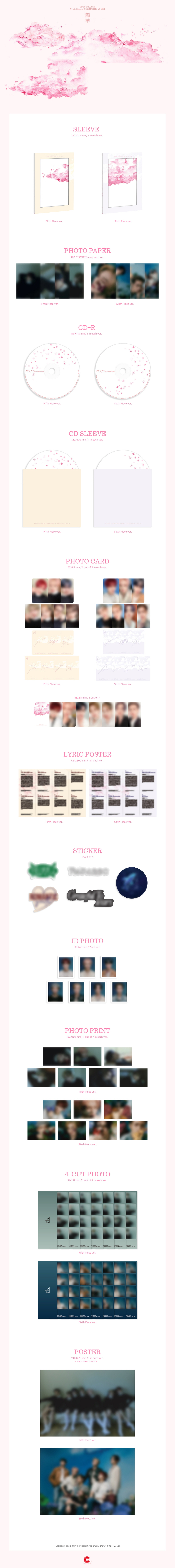 EPEX - 3RD ALBUM [CHAPTER 3 OF BEAUTIFUL YOUTH (SOHWA): ROMANTIC YOUTH] (Fifth Piece ver./ Sixth Piece ver.) (Random Ver.)