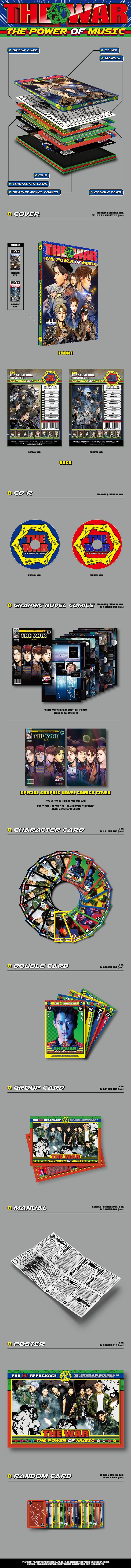EXO - Vol.4 Repackage / THE WAR: THE POWER OF MUSIC(CHINESE VER.)
