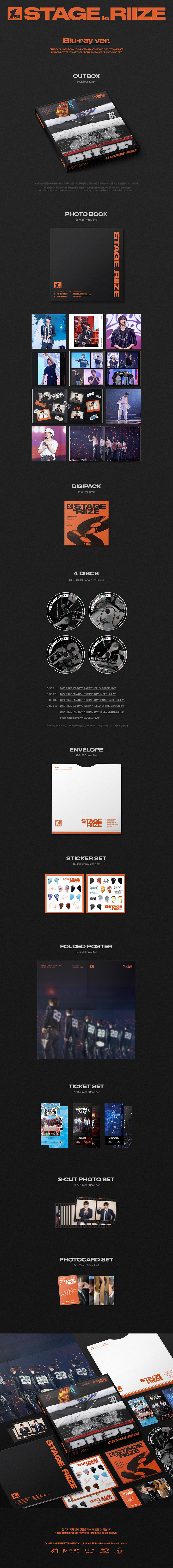 RIIZE - 1st STAGE to RIIZE (Blu-ray ver)