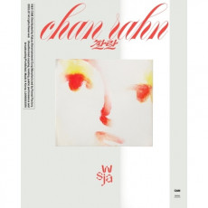 SUNWOOJUNGA - chan rahn