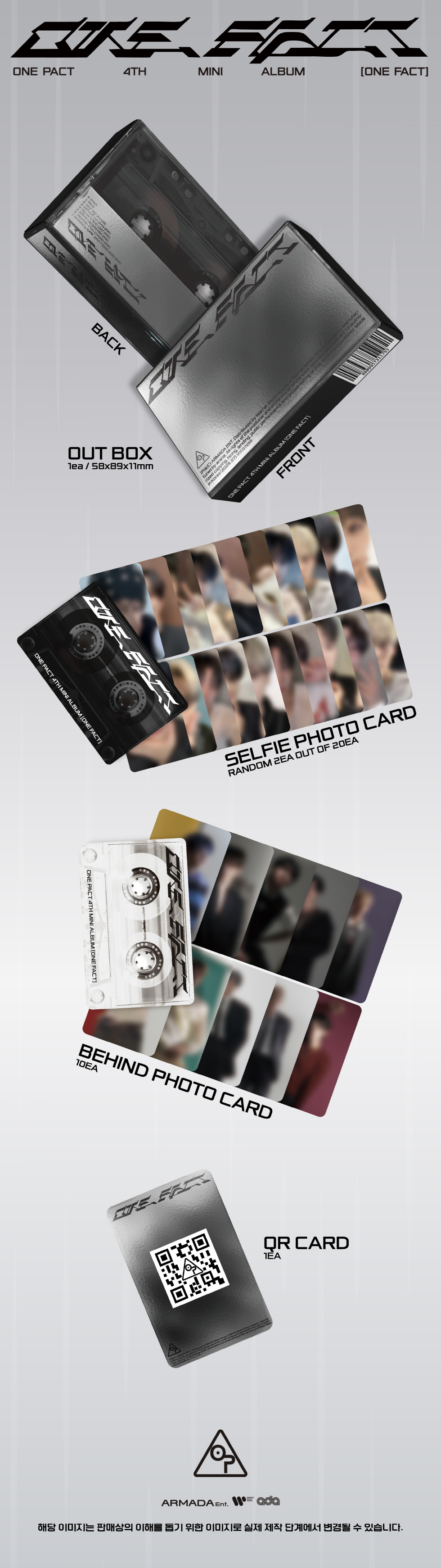 ONE PACT - 4TH MINI ALBUM [ONE FACT] (Platform ver.)