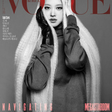 ROSÉ - AUGUST 2025 [VOGUE] SPECIAL COVER (A ver)