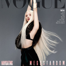 ROSÉ - AUGUST 2025 [VOGUE] SPECIAL COVER (C ver)