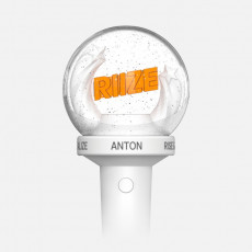 RIIZE - FANLIGHT RING (WHITE ver.) (SOHEE ver)
