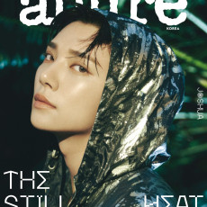 JOSHUA (SEVENTEEN) - AUGUST 2025 [allure] (B ver)
