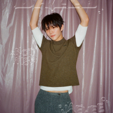 NCT WISH - AUGUST 2025 [DAZED] (E ver)