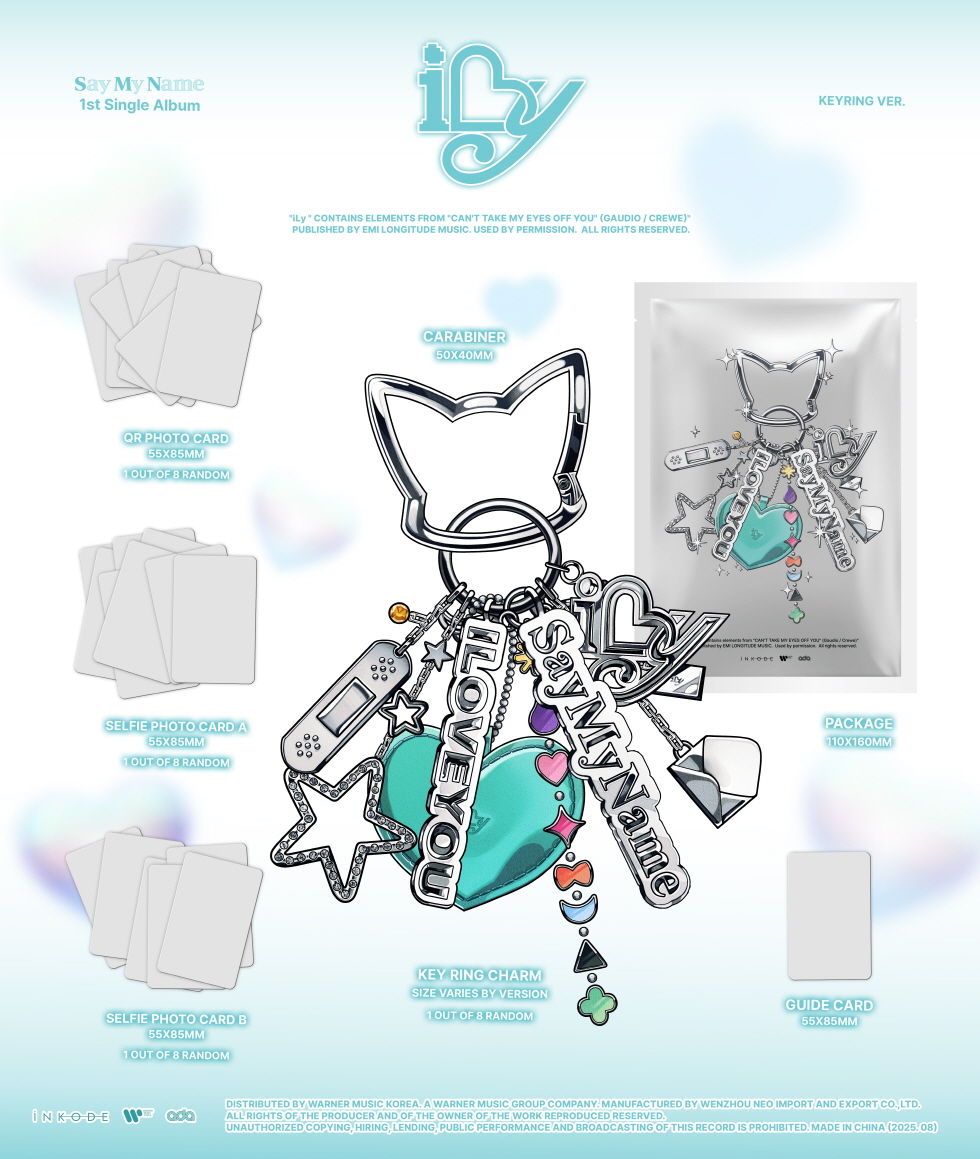 SAY MY NAME - 1ST SINGLE [iLy] (KEY RING VER.)