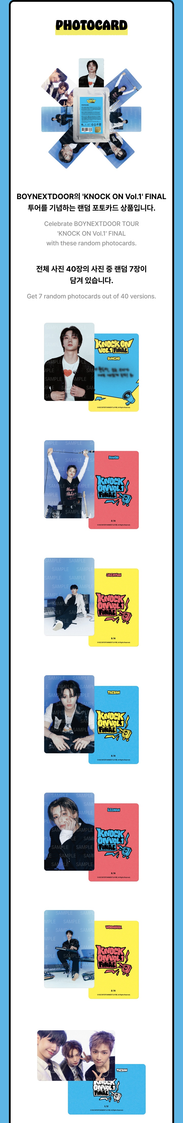 BOYNEXTDOOR - BOYNEXTDOOR TOUR ‘KNOCK ON Vol.1’ FINAL MD : Photocard