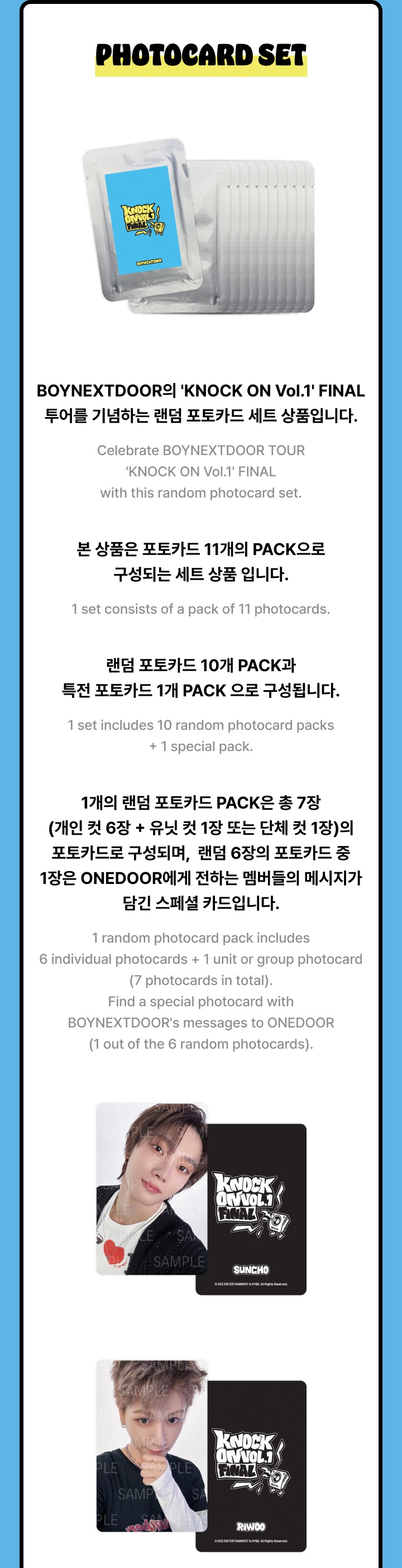 BOYNEXTDOOR - BOYNEXTDOOR TOUR ‘KNOCK ON Vol.1’ FINAL MD : Photocard Set