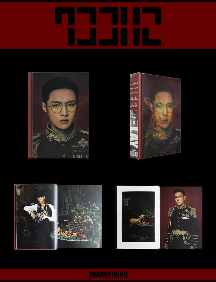 LAY 02 SHEEP