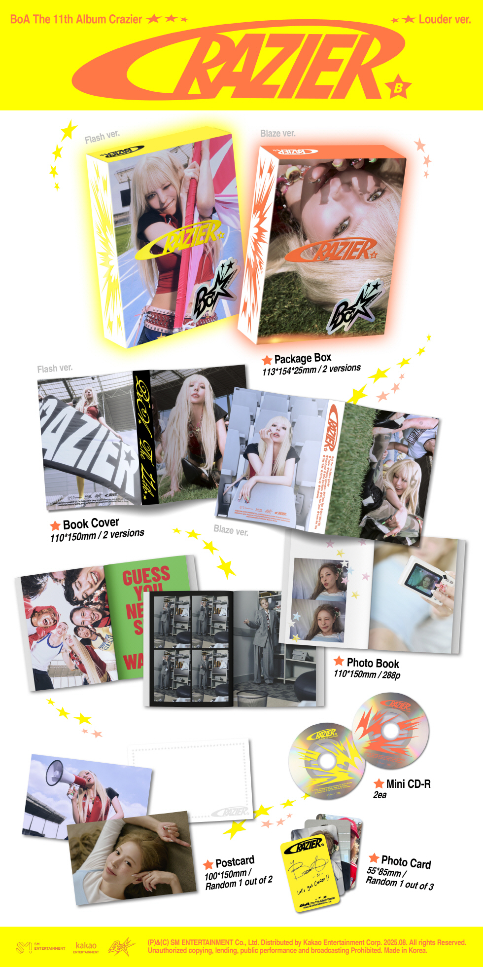 BoA - 11th Album [Crazier] (Louder ver.) (Random Ver.)