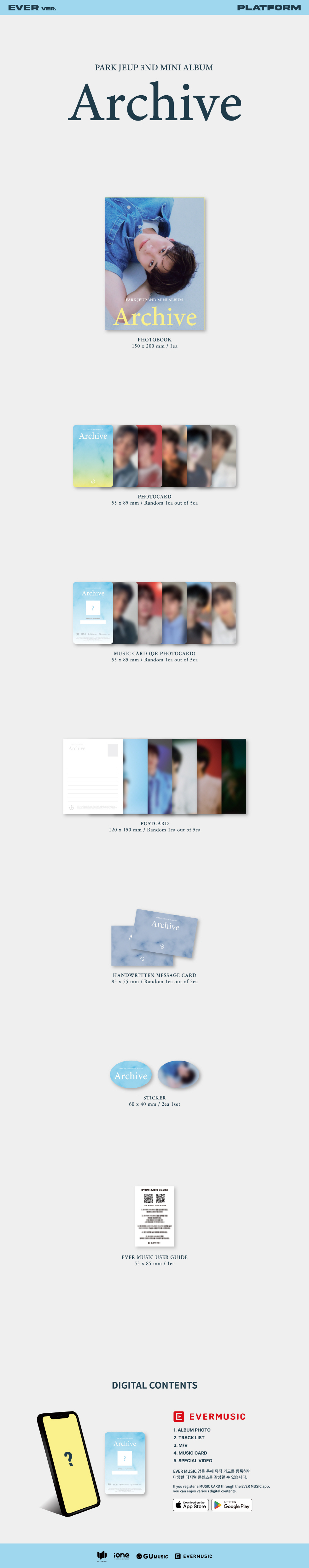 PARK JE UP - 3ND MINI ALBUM [Archive] (EVER ver.)