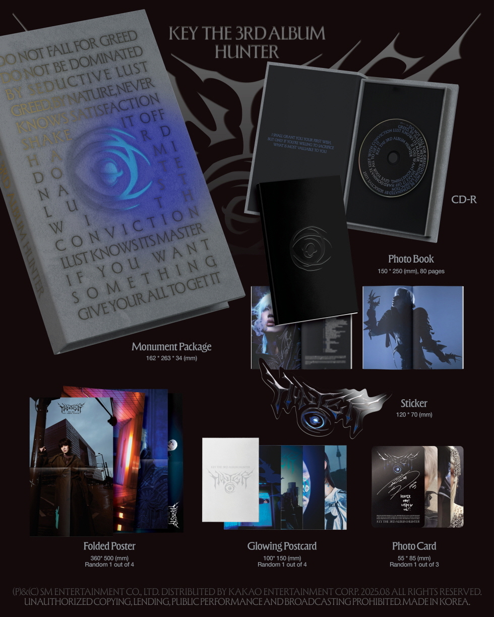 KEY - 3RD ALBUM [HUNTER] (Monument Ver.)