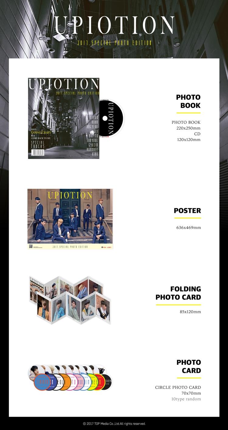 UP10TION 2017 SPECIAL PHOTO EDITION