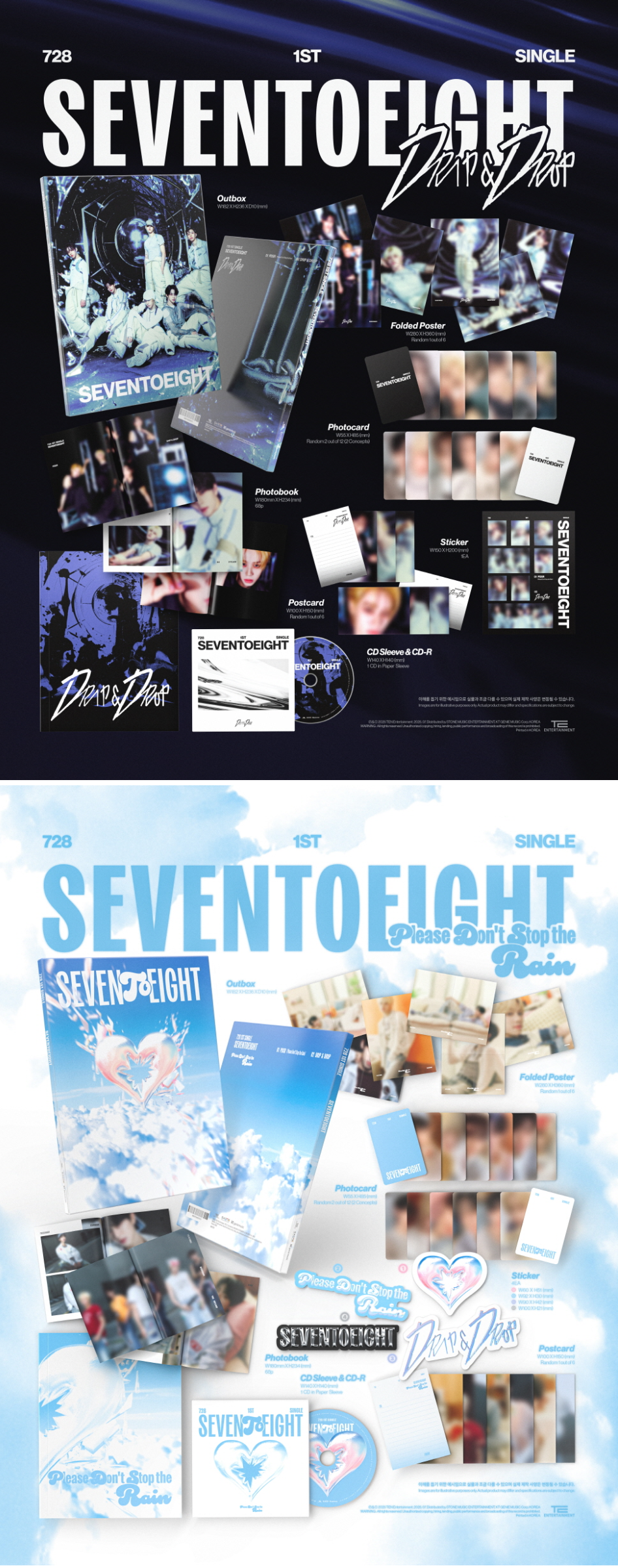 SEVENTOEIGHT - 1st single [SEVENTOEIGHT] (D&D ver./ PDSR ver.) (Random Ver.)