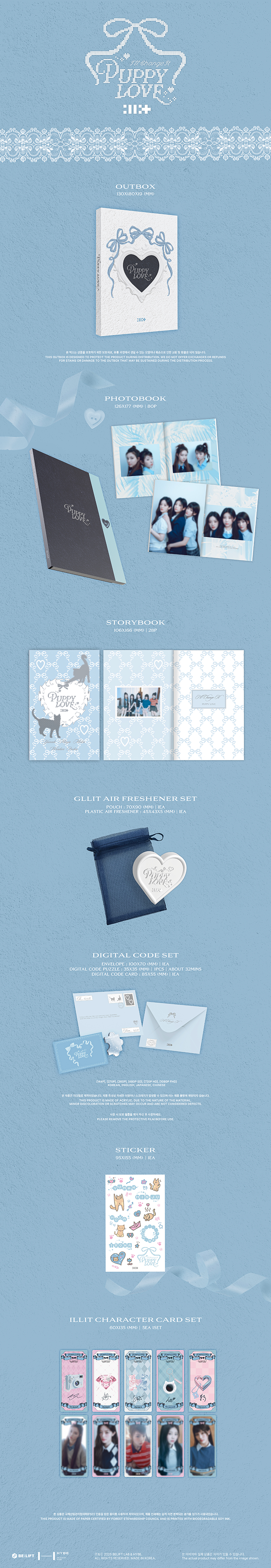 ILLIT - PHOTOBOOK [I'll change it : PUPPY LOVE]