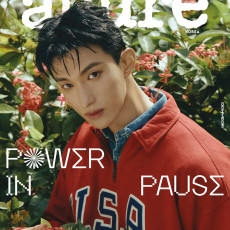 DK (SEVENTEEN) - AUGUST 2025 [allure] (C ver)