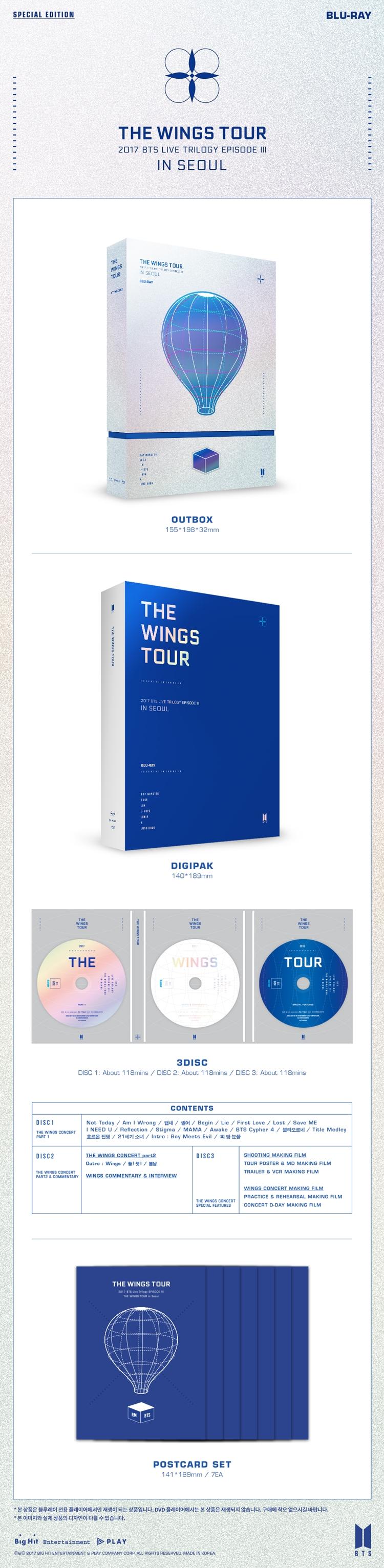 BTS - 2017 LIVE TRILOGY EPISODE III THE WINGS TOUR IN SEOUL CONCERT (Blu-Ray)