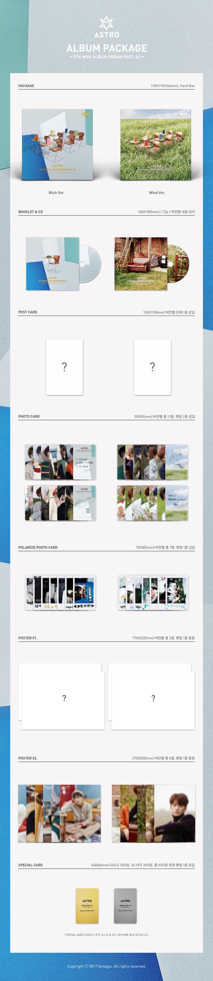ASTRO - 5th Mini / DREAM PART.02 (Wind Ver.)