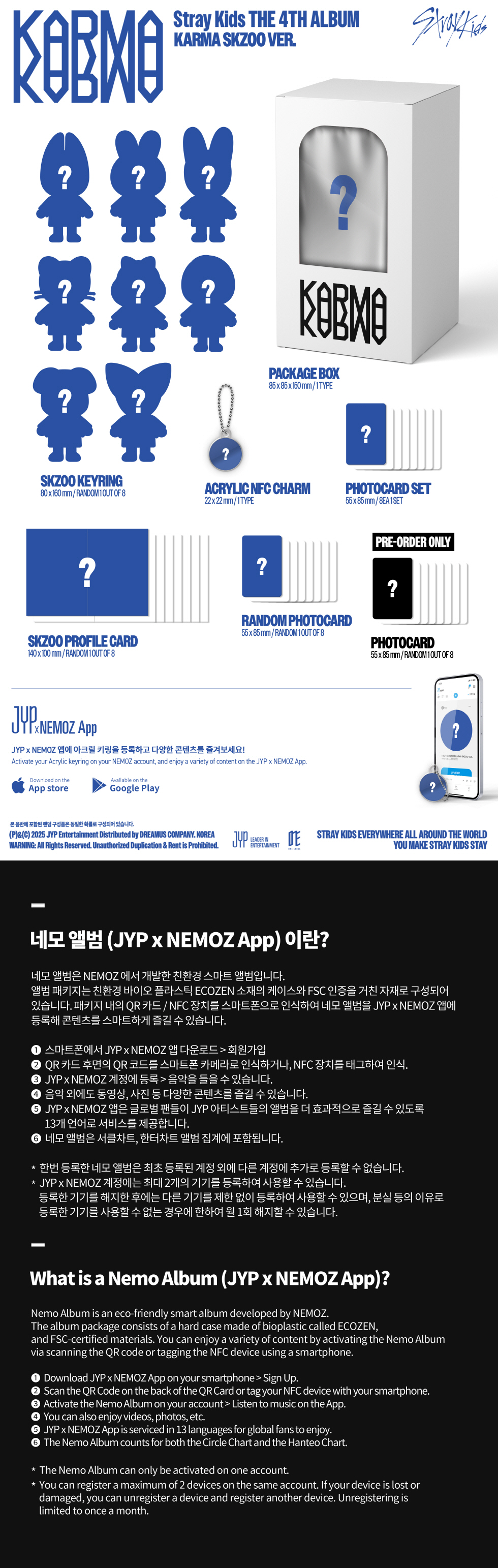 Stray Kids - 4TH ALBUM [KARMA] (Random Ver.)