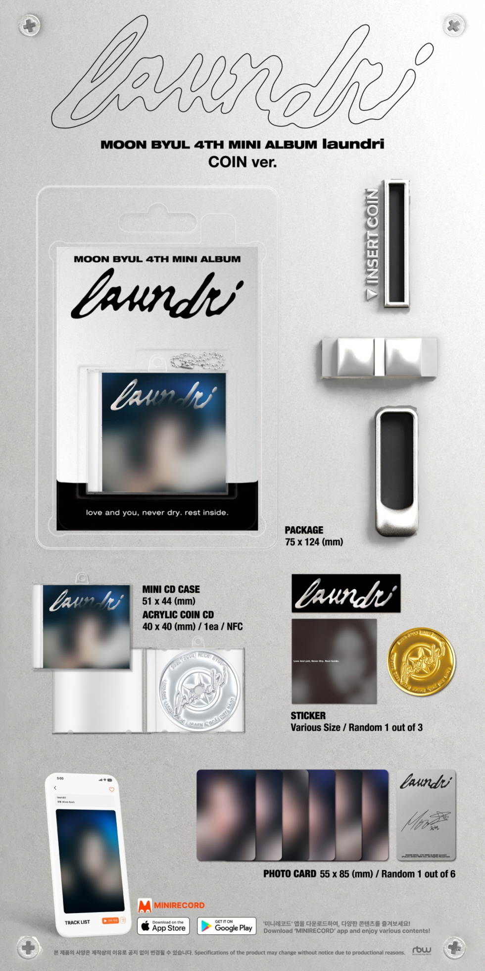 Moon Byul - 4TH MINI ALBUM [laundri] (COIN ver.)
