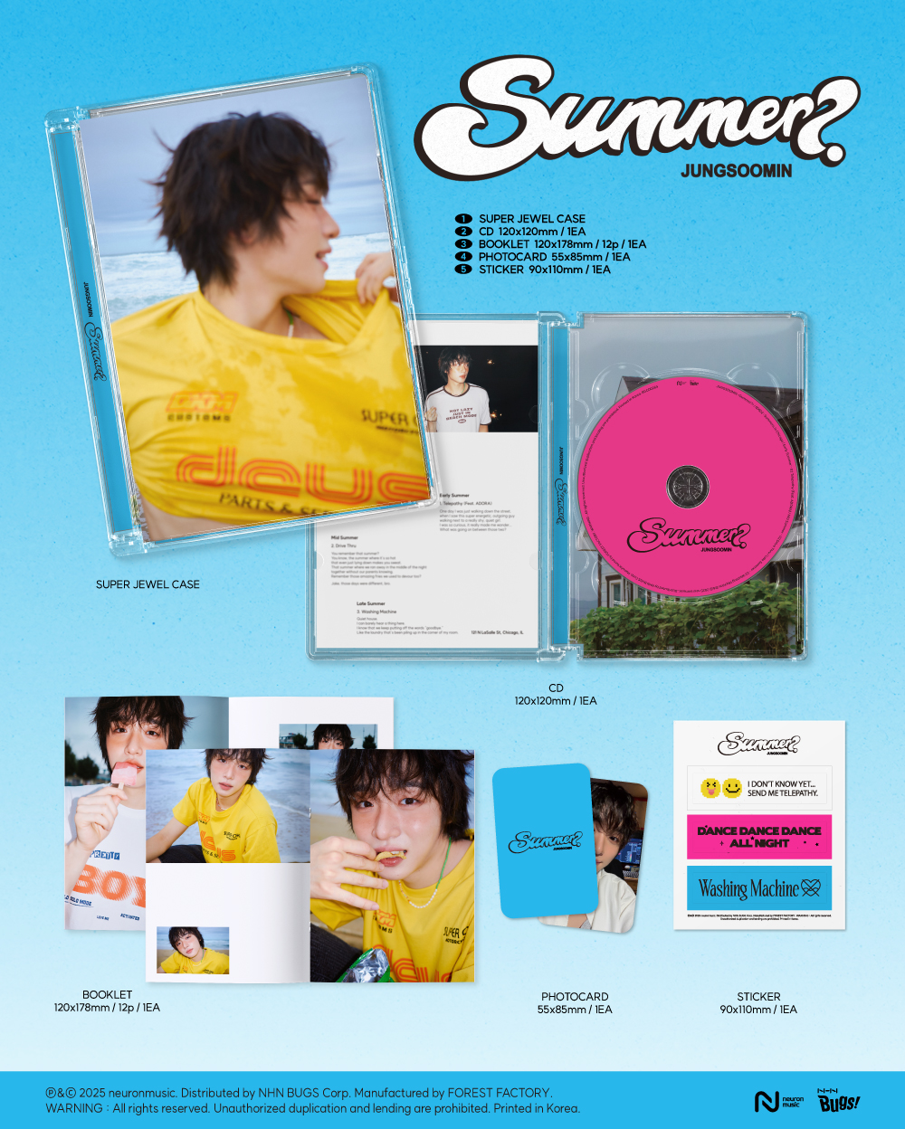 JUNG SOO MIN - SINGLE ALBUM [SUMMER?]