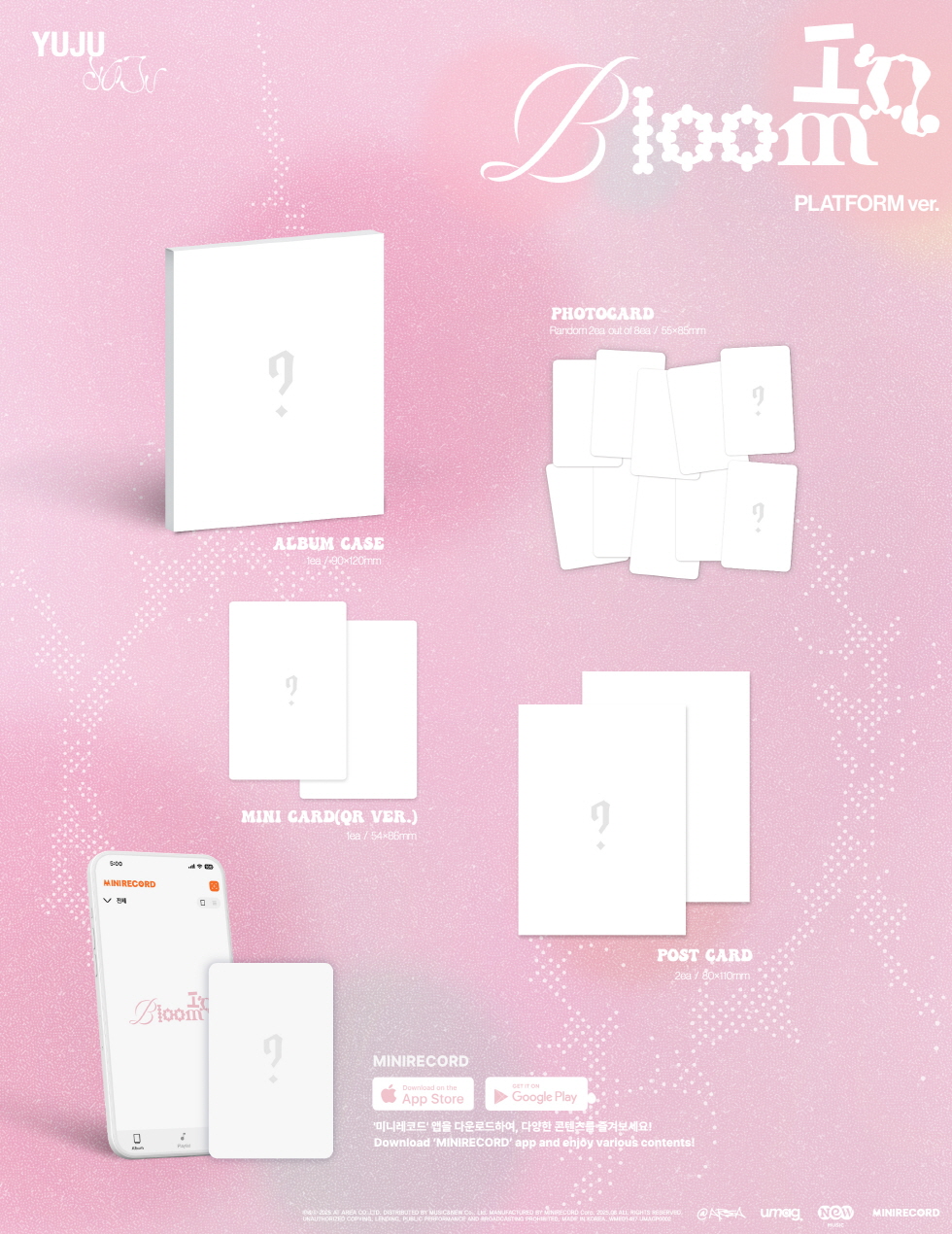 YUJU - 3rd Mini Album [In Bloom] (Platform ver.)