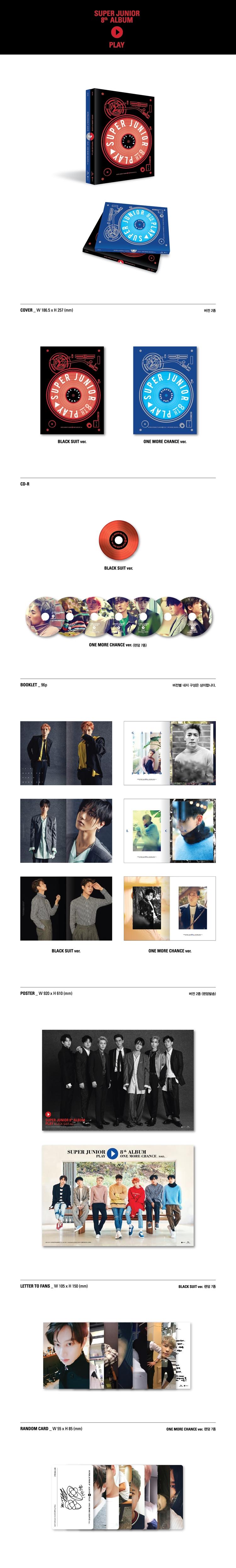 SUPER JUNIOR - Vol.8 [PLAY] (Random ver.)