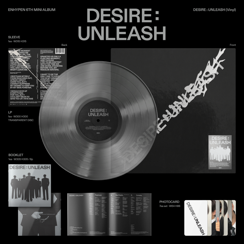 ENHYPEN - 6TH MINI ALBUM [DESIRE : UNLEASH] (Vinyl)
