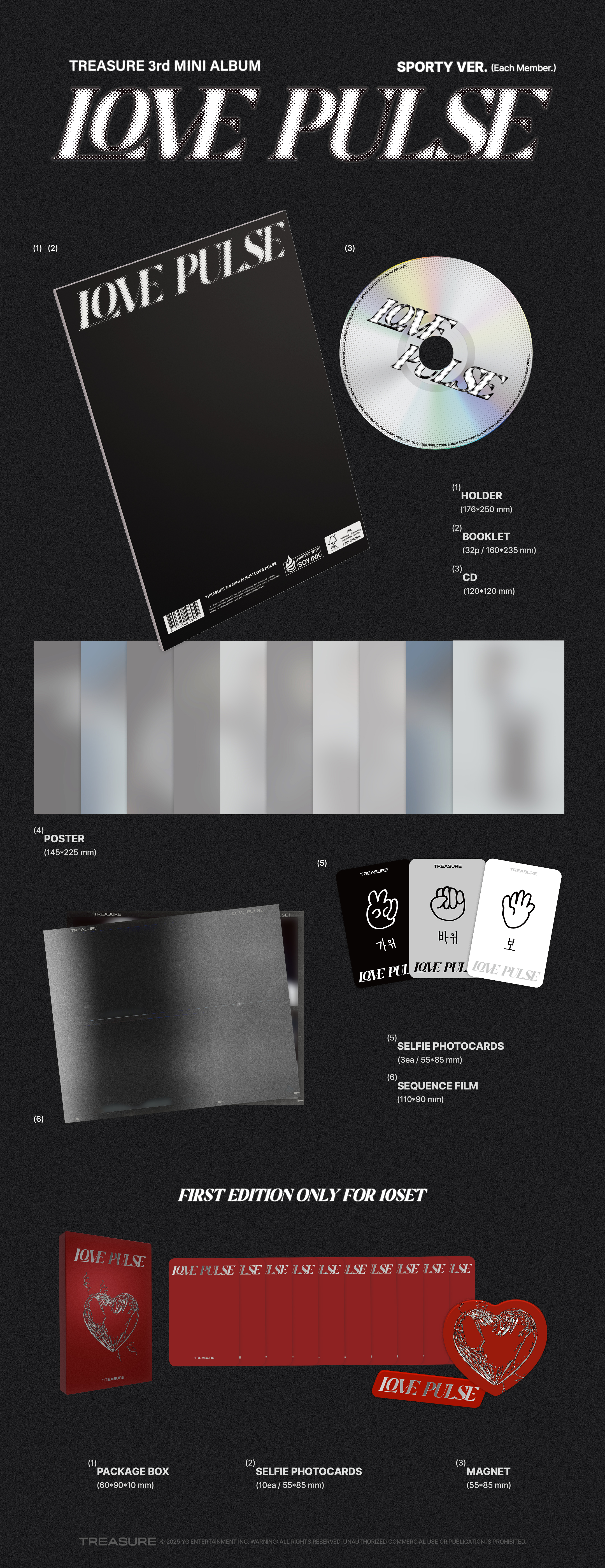 TREASURE - 3rd MINI ALBUM [LOVE PULSE] (SPORTY VER.) (Random Ver.)