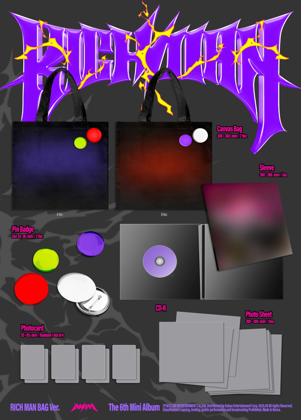 aespa - 6th MiniI Album [Rich Man] (RICH MAN BAG Ver.) (Random Ver.)