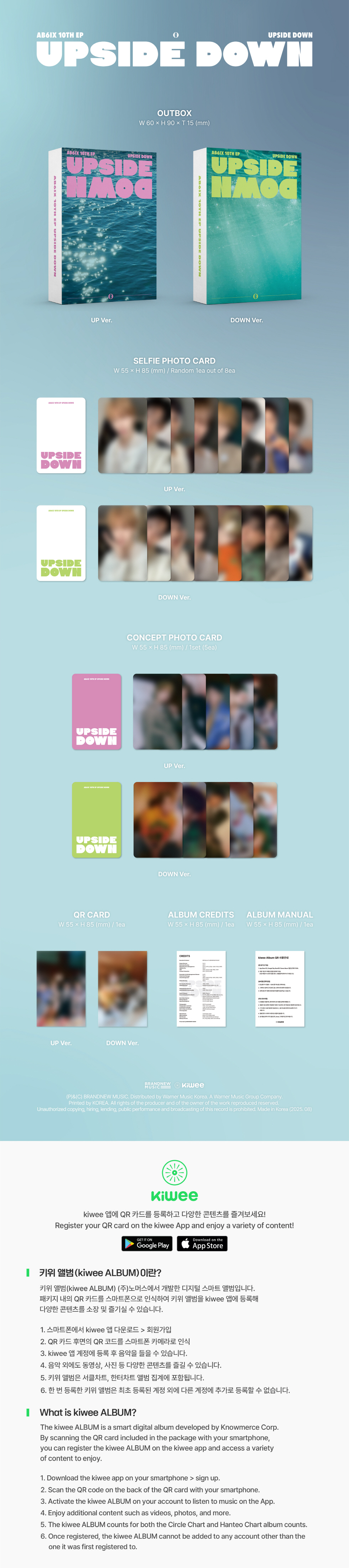 AB6IX - 10TH EP [UPSIDE DOWN] [kiwee ALBUM] (UP Ver. / DOWN Ver.) (Random Ver.)