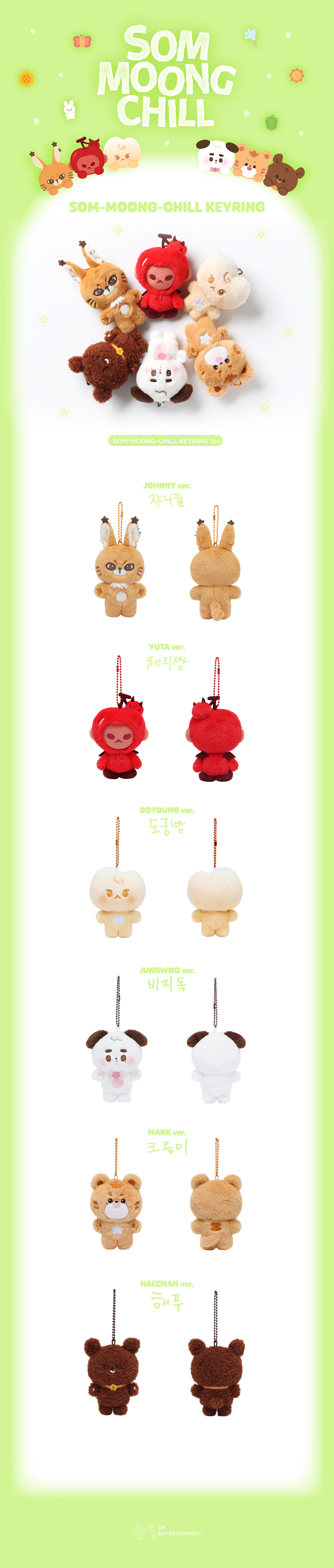 NCT 127 - SOM-MOONG-CHILL KEYRING (DOYOUNG ver)