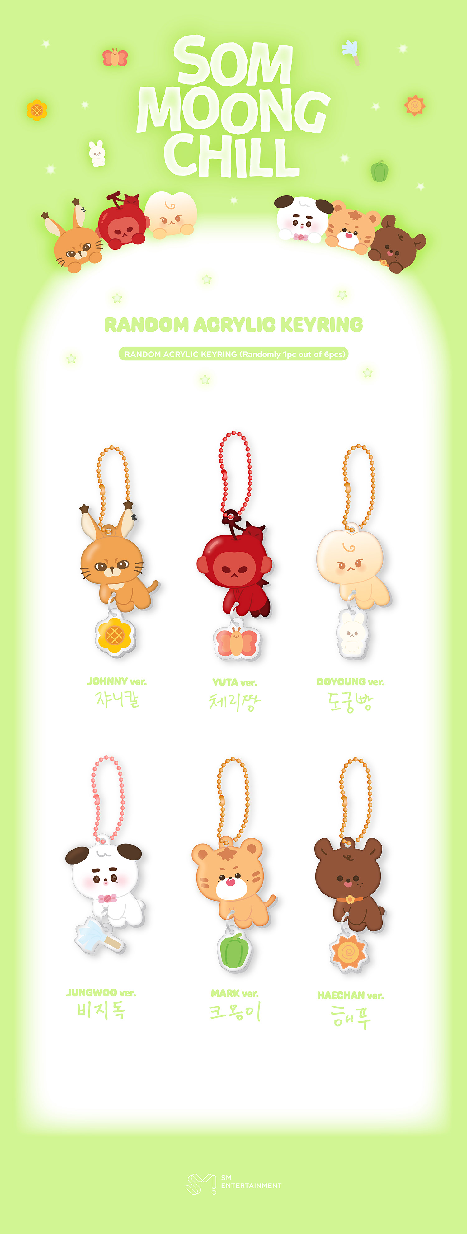 NCT 127 - 'SOM-MOONG-CHILL' RANDOM ACRYLIC KEYRING