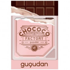 GUGUDAN - 1st Single [Chococo Factory] (KINO Album)
