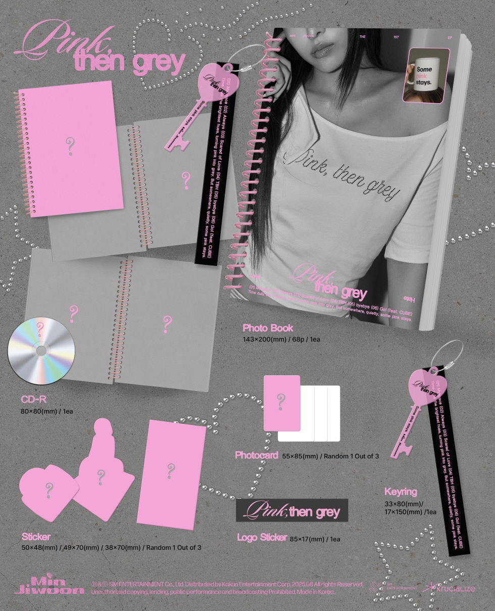MIN JIWOON - 1st Mini Album [Pink, then grey]