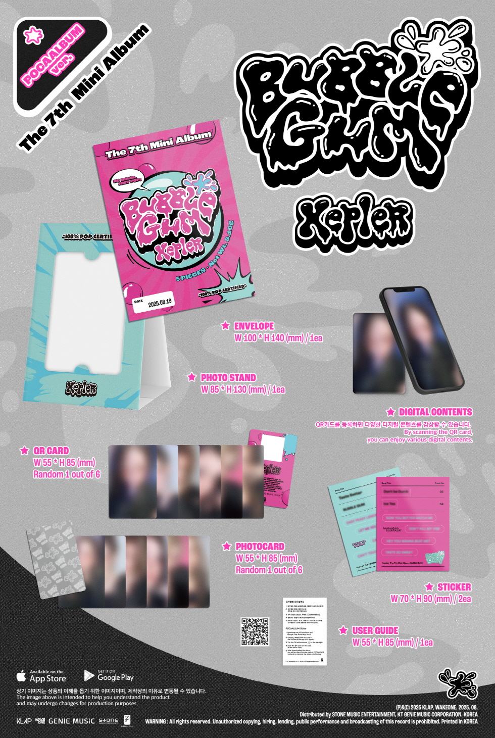 Kep1er - The 7th Mini Album [BUBBLE GUM] (POCAALBUM ver.)