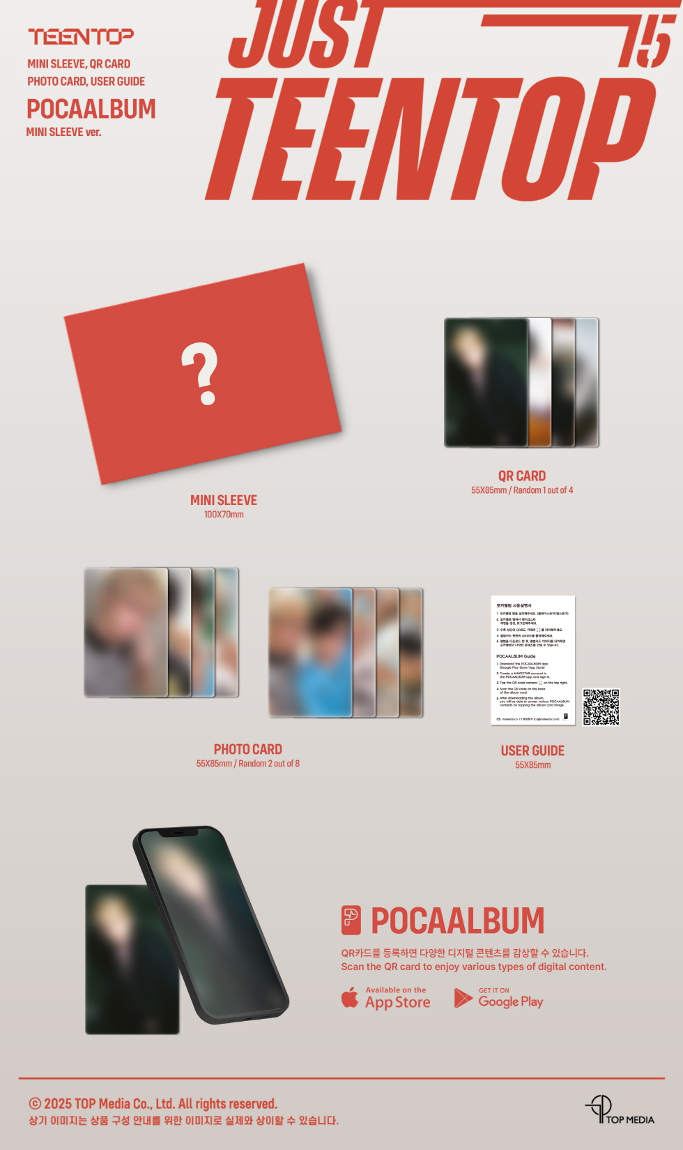 TEEN TOP - MiniI Album [Just 15, Just Teen Top] (MINI SLEEVE ver.) (POCAALBUM)