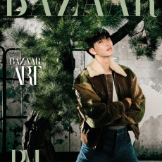 RM (BTS) - SEPTEMBER 2025 [BAZAAR] (B ver)