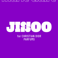JISOO - SEPTEMBER 2025 [marie clarie] (C ver)