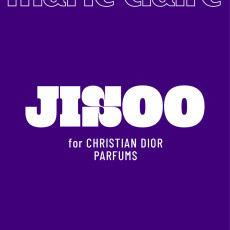 JISOO - SEPTEMBER 2025 [marie clarie] (D ver)