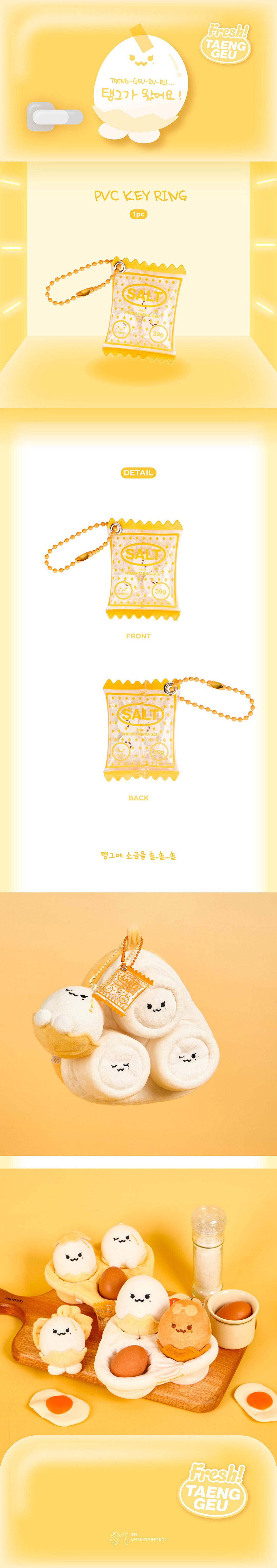 TAEYEON - 'TAENG-GEU-RU-RU' ROASTED SALT PVC KEY RING