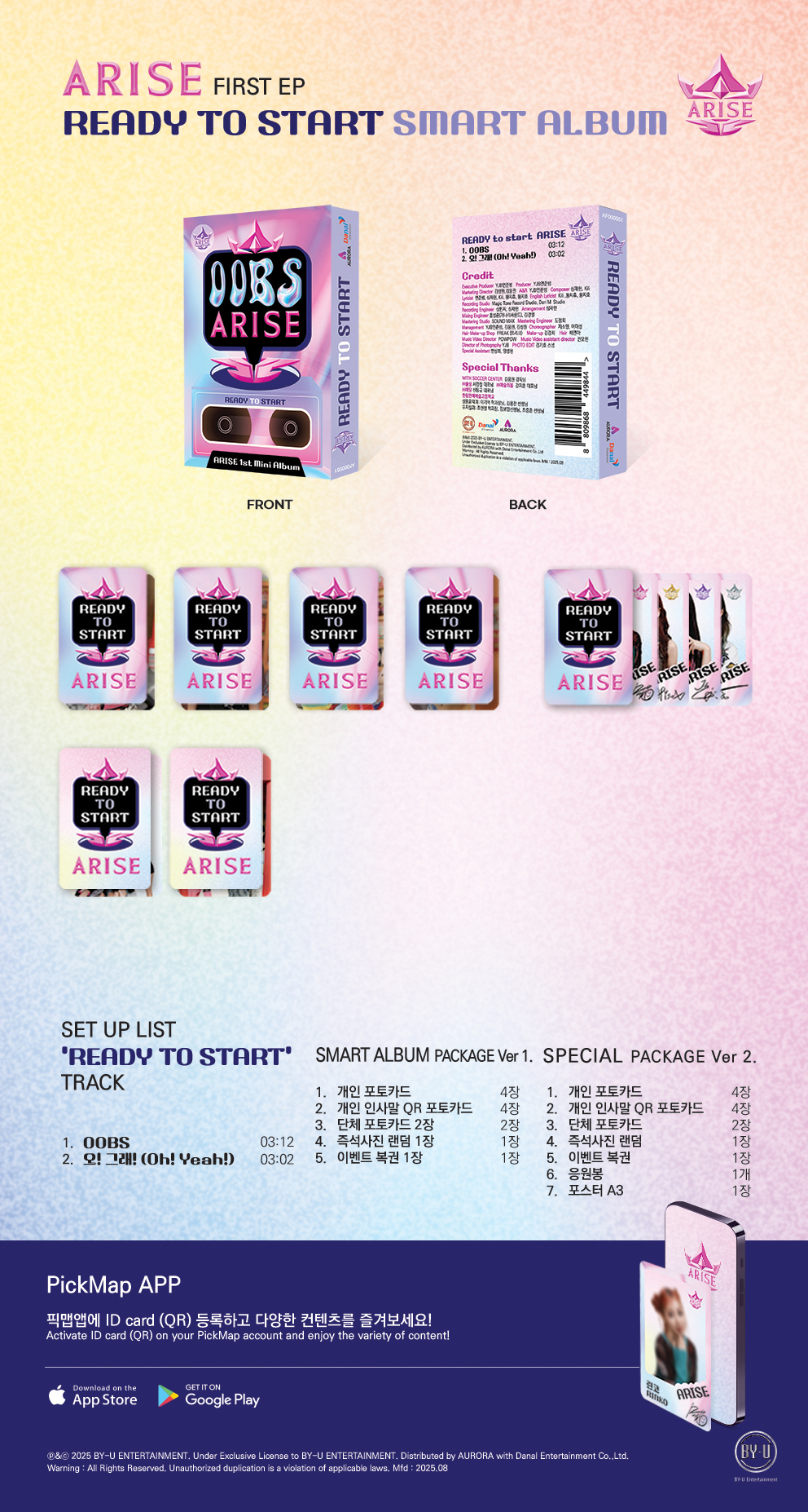 ARISE - 1st Mini Album [READY TO START] (Smart Album Ver.)